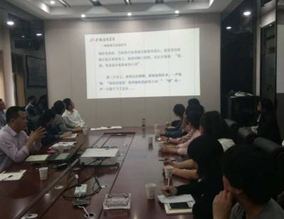 微信图片_20170509163222